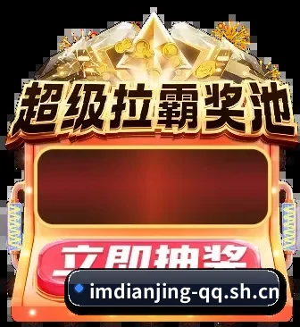 全网产品矩阵重构